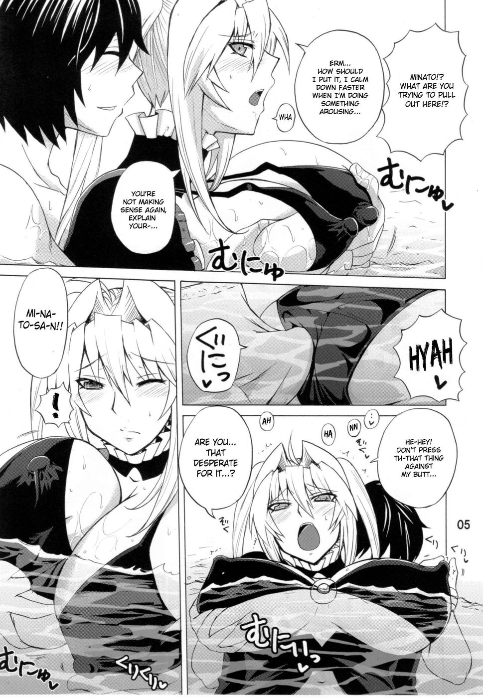 Hentai Manga Comic-Luna Sea-Read-4